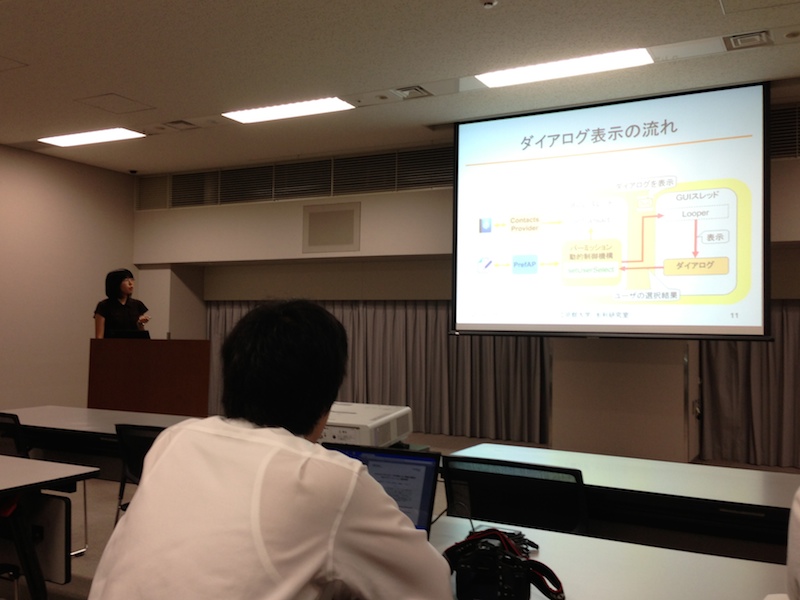 csec-201307a.jpg csec-201307a.jpg