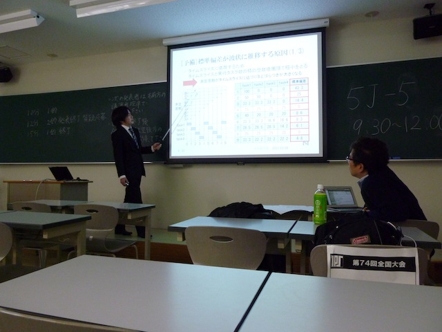 ipsj-201203a.jpg ipsj-201203a.jpg
