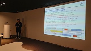 ipsj-sigdps-201803.jpg ipsj-sigdps-201803.jpg