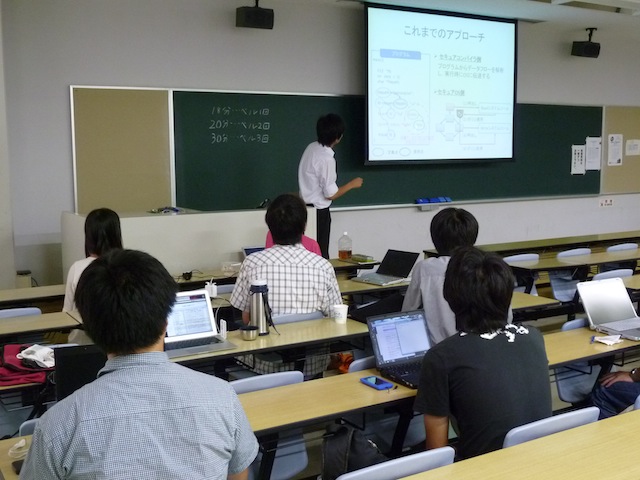 jsass-2011-2.jpg jsass-2011-2.jpg