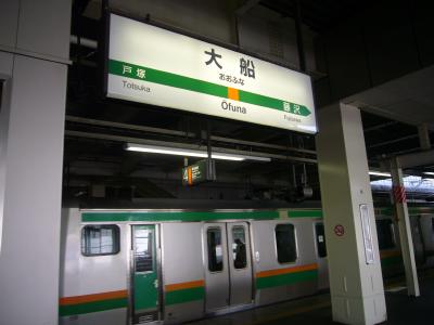 melco-2008.jpg melco-2008.jpg
